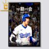 Shohei Ohtani Los Angeles Dodgers The World Series Champions 2024 MLB Home Decor Poster Canvas