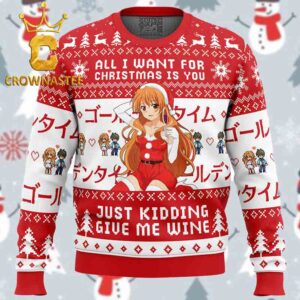 All I Want For Christmas Is You Golden Time Christmas Holiday Gift Ugly Sweater