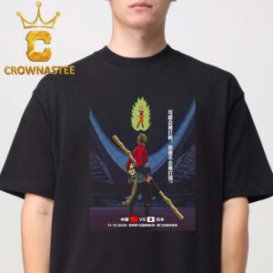 China Vs Japan Football Game 2024 Wukong Vs Goku On November 19th Classic T-Shirt Hoodie Sweater