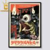 Sessanta Isleta Amphitheater 2025 Albuquerque NM April 27th Home Decor Poster Canvas
