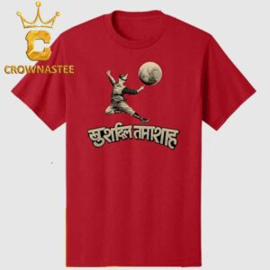 Gorillaz 2026 Tour Moon Unisex T Shirt