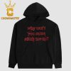 The Factory Meshuggah The Forty Year Anomaly With Testament Feb 23rd 2026 Unisex T-Shirt
